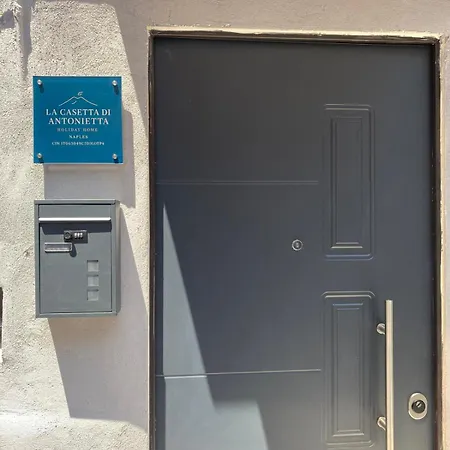 Casa vacanze La Casetta Di Antonietta - Centro Storico *